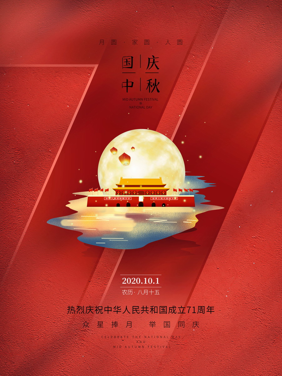 液压扳手厂商