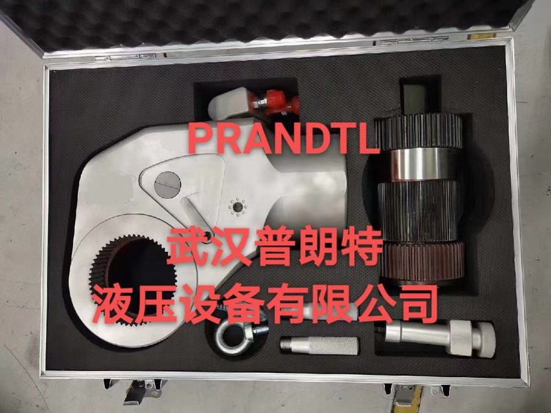 前置式液压扳手
