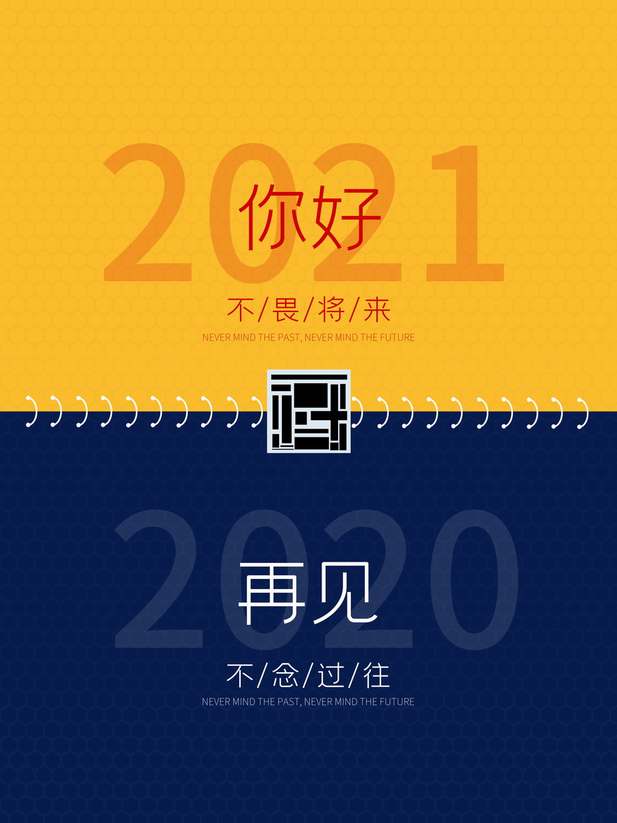 液压扳手厂家