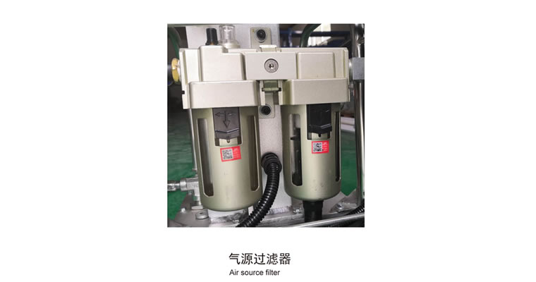 液压扳手