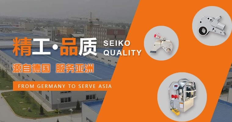 进口液压扳手与国产液压扳手到底差别在哪里