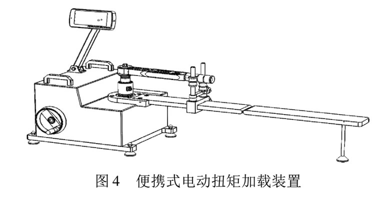 智能电动扭矩扳手校准装置的制造与使用