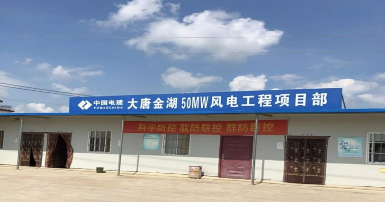 ?液压螺栓拉伸器：一种高效且可靠的设备