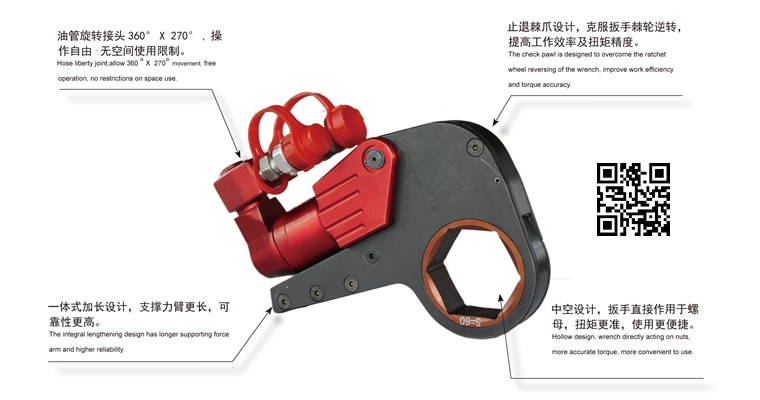 中空式液压扭矩系统的维修方法有哪些？