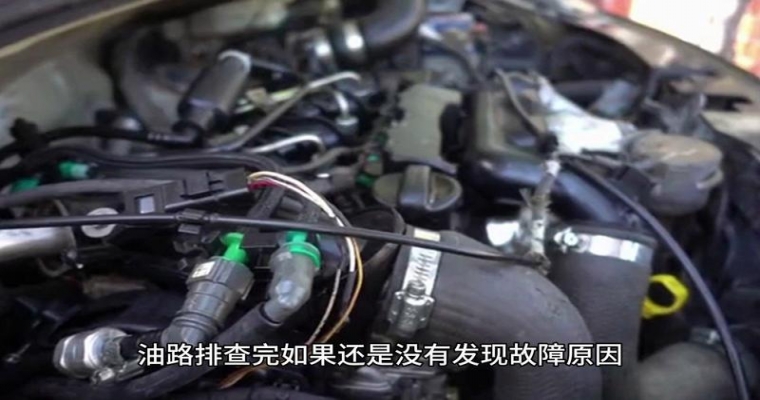 介绍液压扳手在矿山行业中的故障排除实际案例
